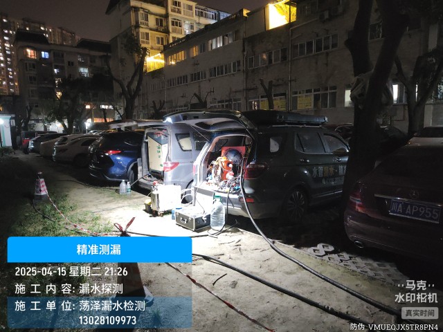 长宁县消防水管漏水检测维修公司电话